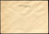 Stamp picture